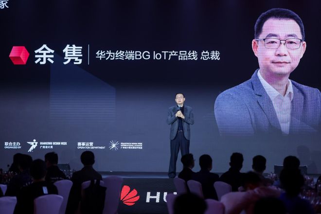 4家居新潮：超越理想的家麻将胡了模拟器试玩202(图19)