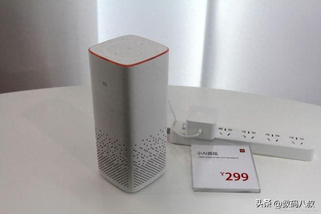 正在潜移默化的改变我的生活麻将胡了小米智能家居产品(图2)