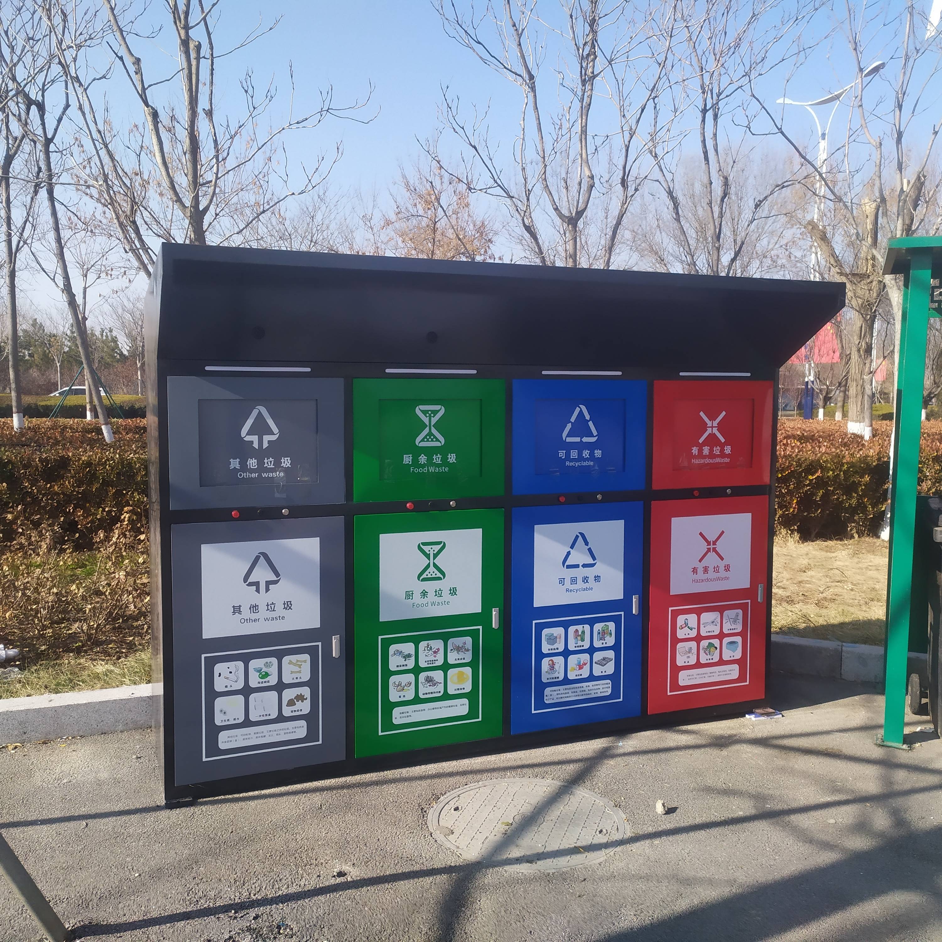 桶在智慧城市：绿色智能的新标杆PG麻将胡了2试玩太阳能垃圾