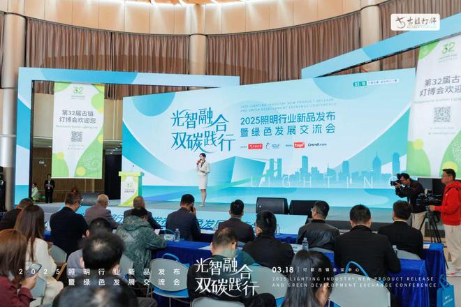 ”上线助力开发者秒级生成专属光影空间麻将胡了试玩涂鸦智能“AI照明专家(图2)