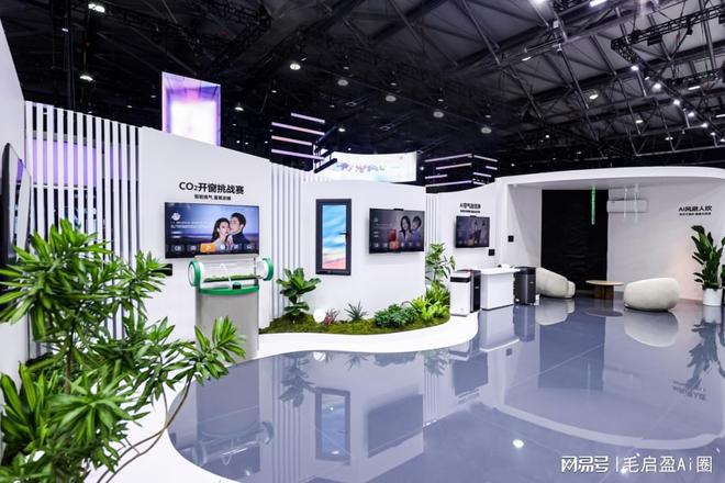 生活华为鸿蒙智家再造新高度PG麻将胡了引领全场景智慧(图2)