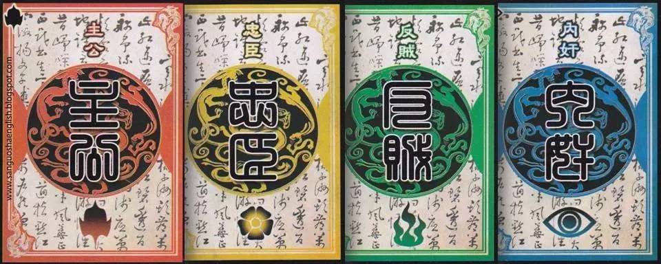 奥运会?中国人又可以称霸世界了PG电子游戏麻将胡了麻将要进入(图4) 奥运会?中国人又可以称霸世界了PG电子游戏麻将胡了麻将要进入(图4)