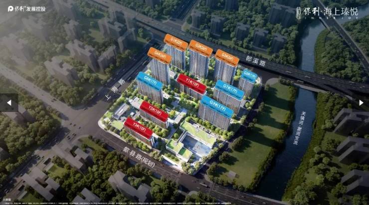 海上瑧悦新房周边配套-优惠麻将胡了2模拟器合肥保利(图5)