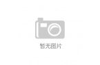 能家居添悦系列：打造新一代麻将胡了app